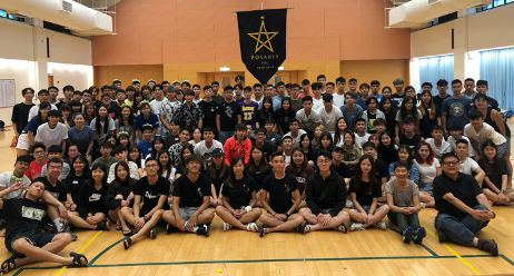 Student Union O Camp